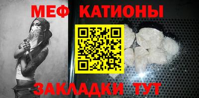 экстази Будённовск
