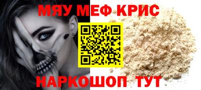 экстази Будённовск