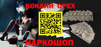 apvp Бузулук