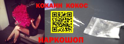 apvp Бузулук