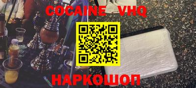 apvp Бузулук
