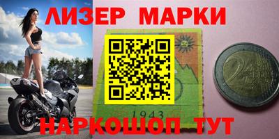 экстази Будённовск