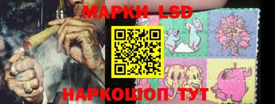 крисы Бугуруслан