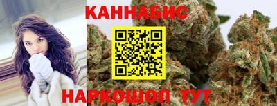 крисы Бугуруслан