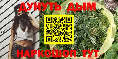 крисы Бугуруслан