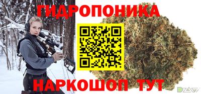 экстази Будённовск