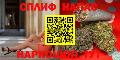 крисы Бугуруслан