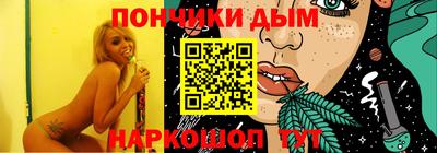 apvp Бузулук
