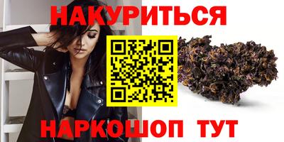 экстази Будённовск