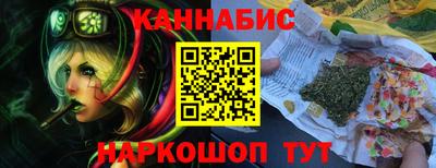 apvp Бузулук