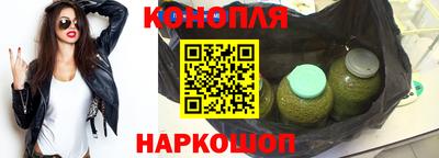 apvp Бузулук