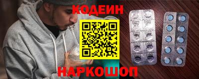 apvp Бузулук