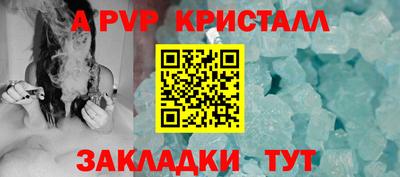 хмурый Кунгур