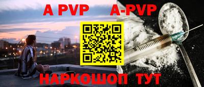 экстази Будённовск