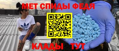 apvp Бузулук