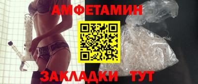 apvp Бузулук
