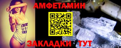 экстази Будённовск