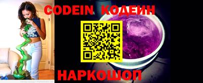 экстази Будённовск