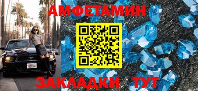экстази Будённовск
