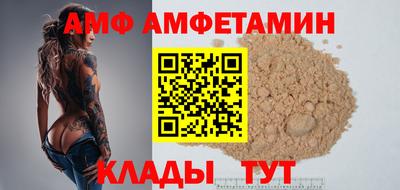 apvp Бузулук