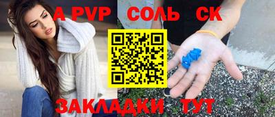 экстази Будённовск