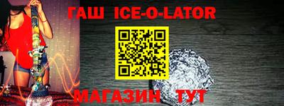 экстази Будённовск