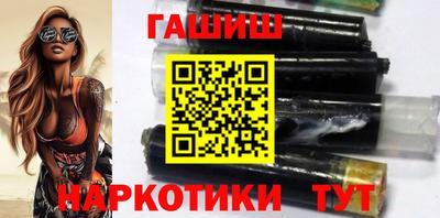 apvp Бузулук