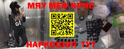 apvp Бузулук