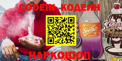 apvp Бузулук