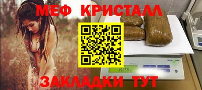 экстази Будённовск