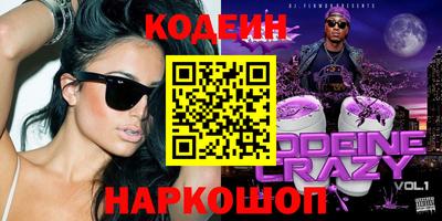 крисы Бугуруслан