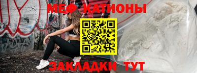 крисы Бугуруслан